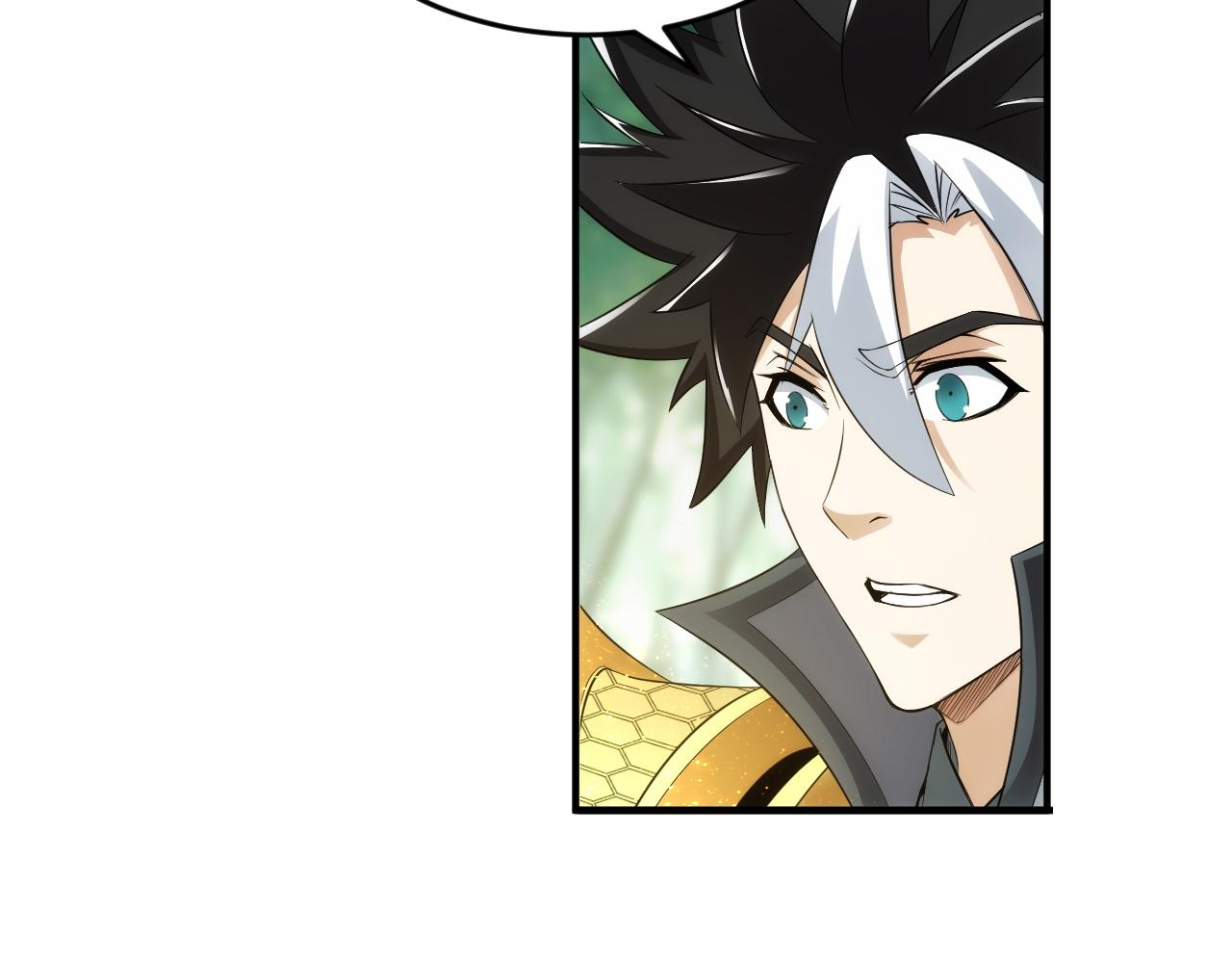 第252话 龙族遗迹百草园20