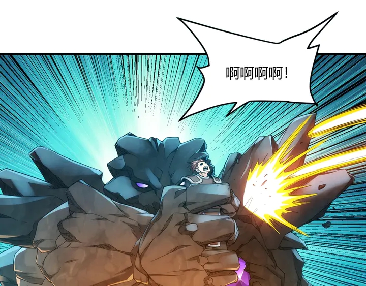 第195话 npc陷阱53