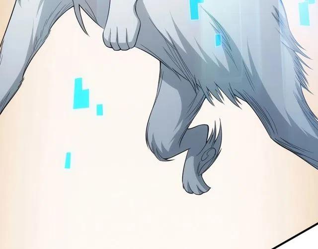 第94话 石壁上的文字84