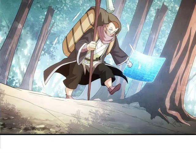 第107话 查他个底朝天！16
