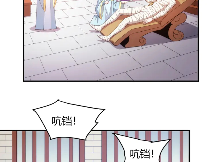 第209话 兄弟齐心，其利断金19