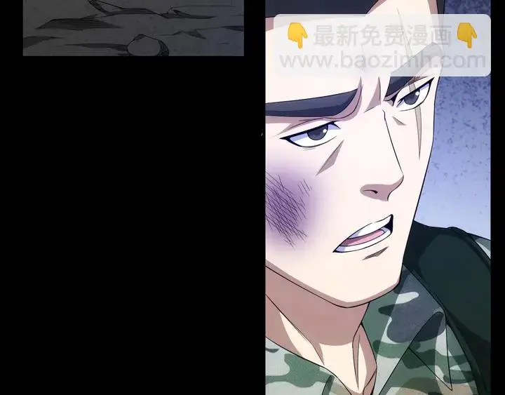 第181话 试验成功？32