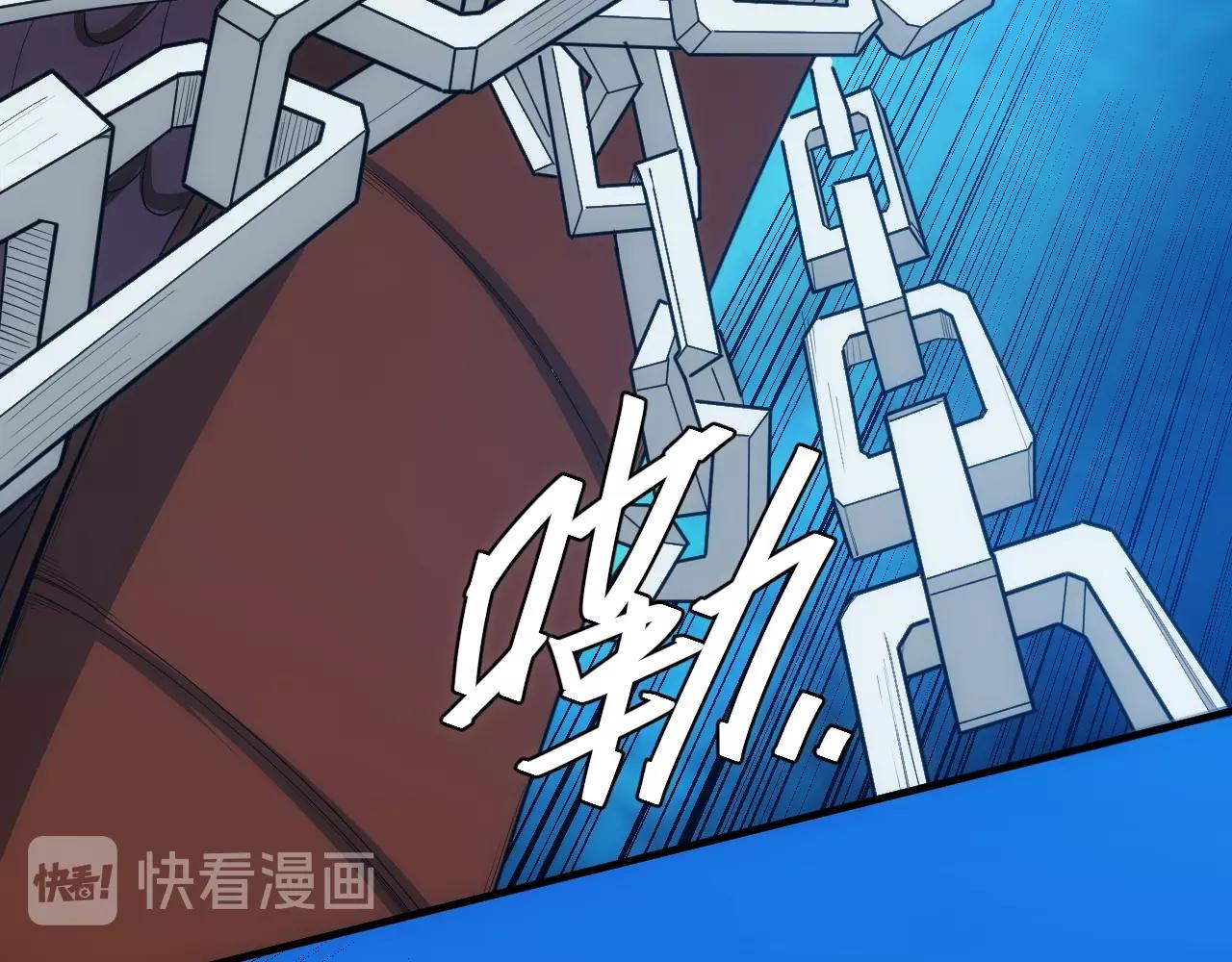 第98话 海上激战43