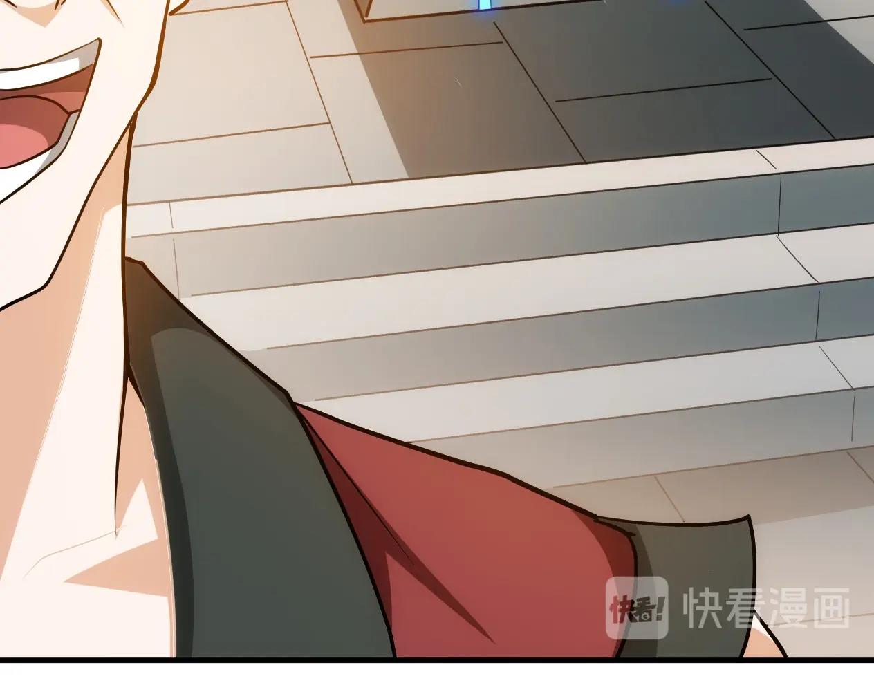 第121哈 为啥要自己去呢？84