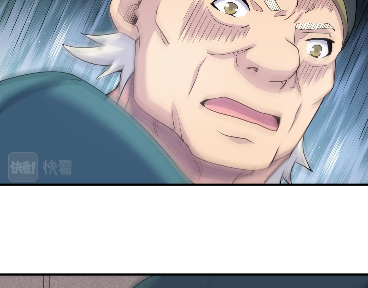第309话 祥瑞预警17