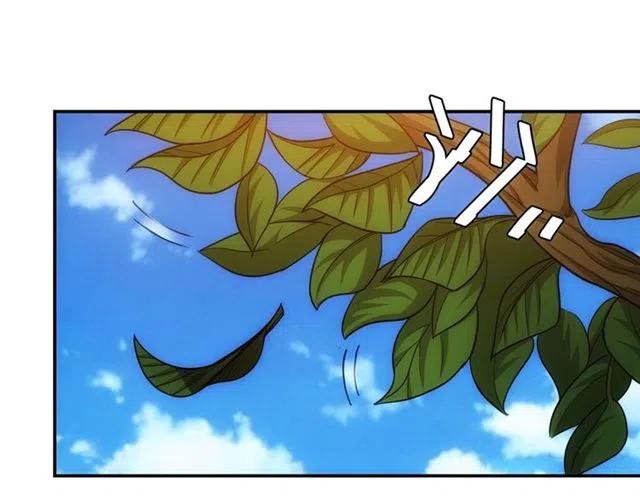 第77话 宋国传来的噩耗64