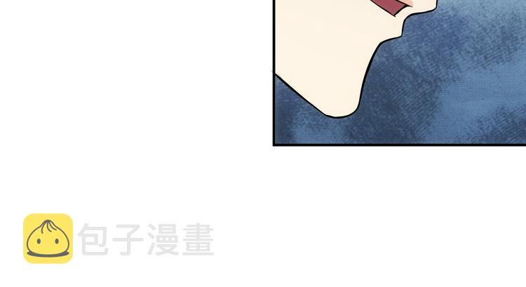 第29话 鸿门宴70