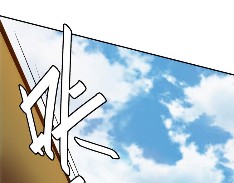 第13话 又是你们！73