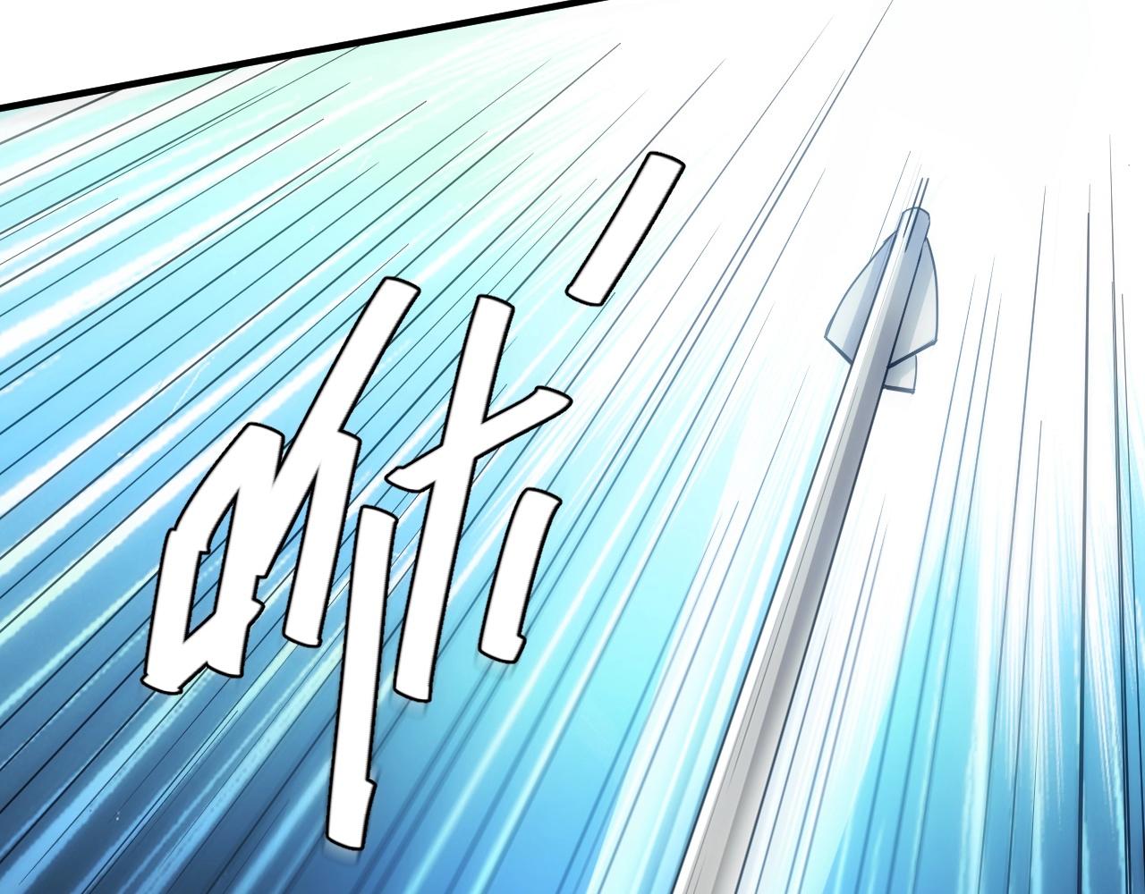 第100话 送货上门！103