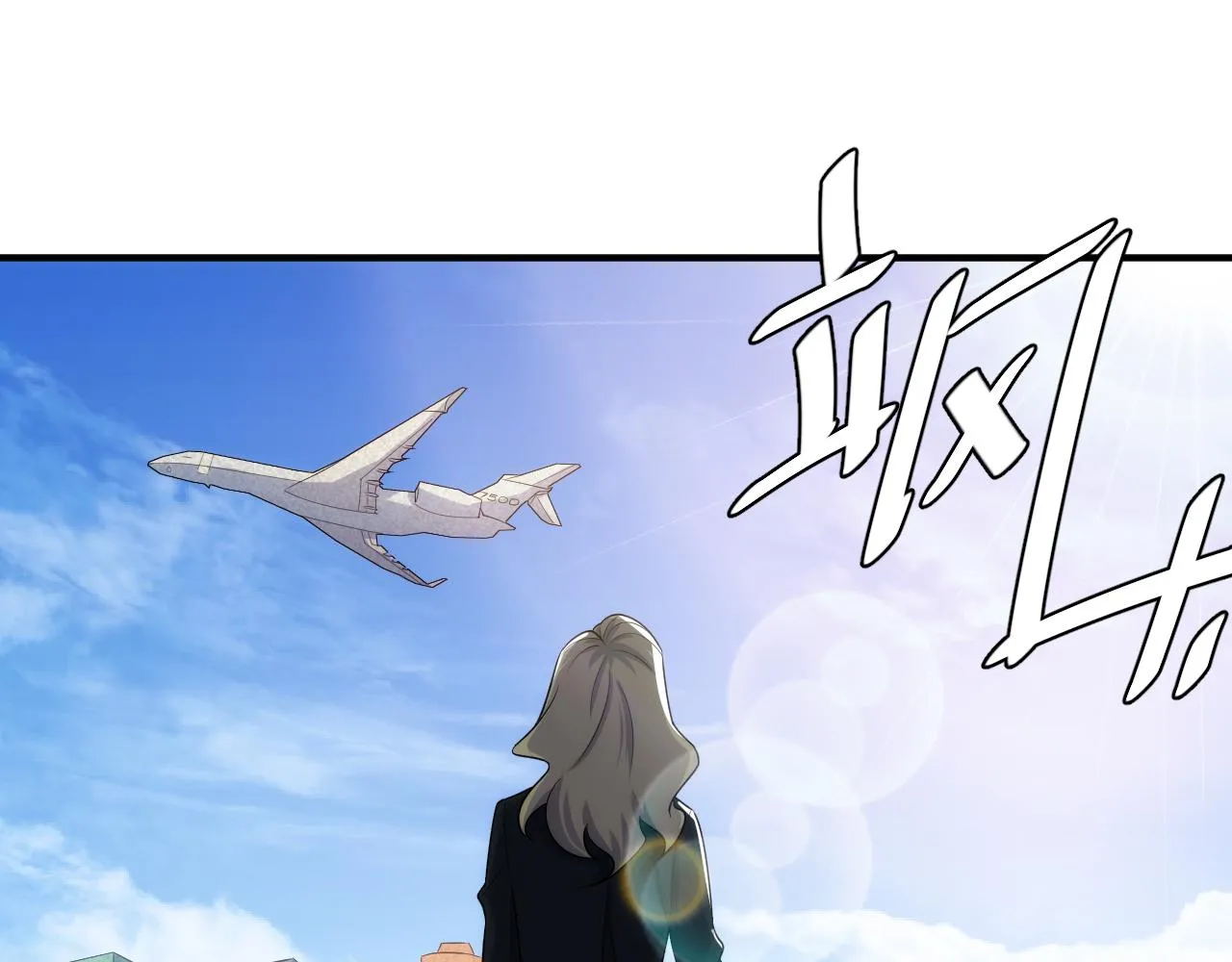 第350话 尾声61