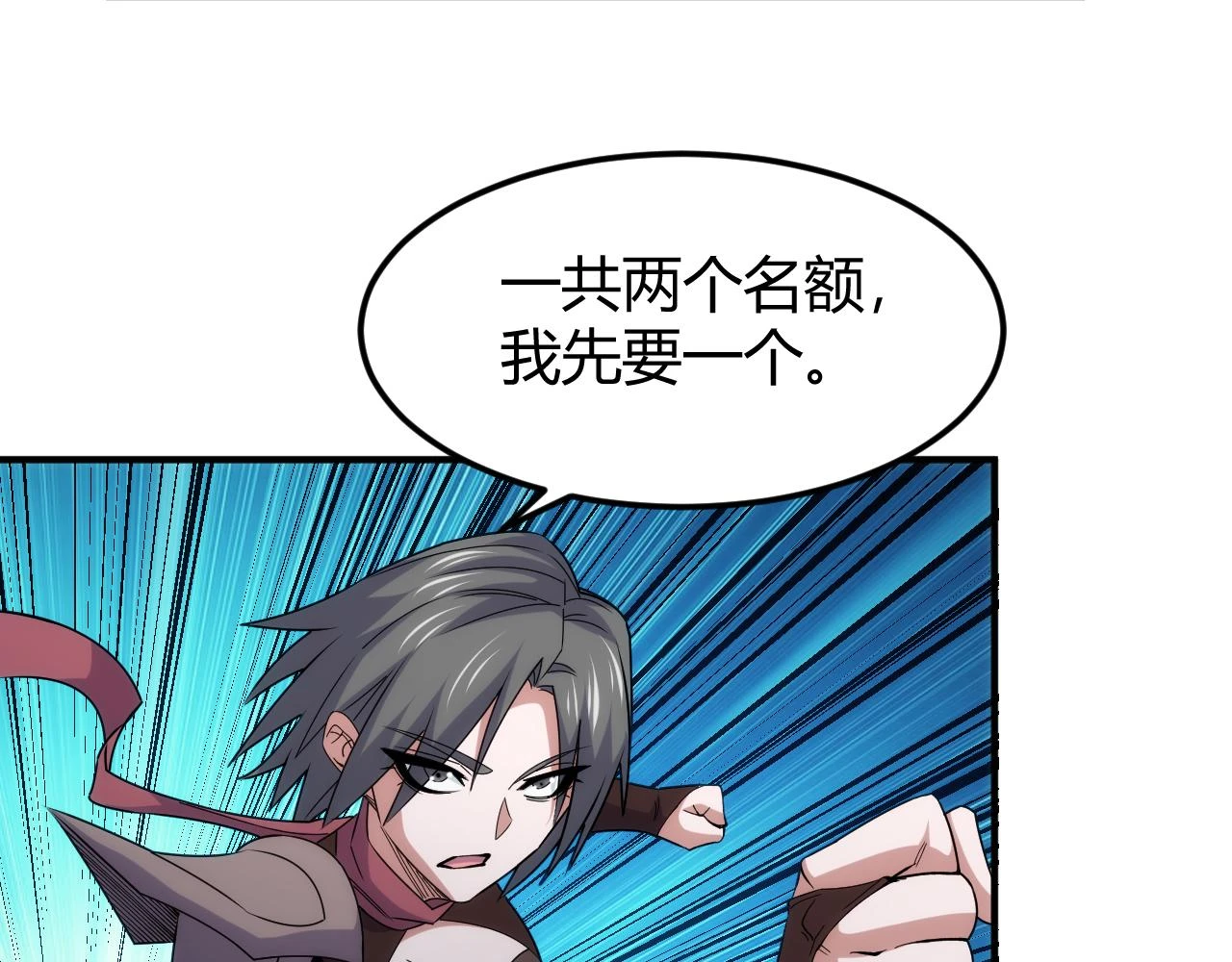 第341话 “那个世界”71
