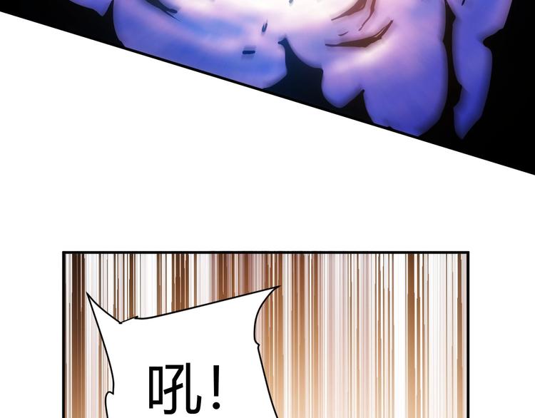 第47话 大哥带带我！67