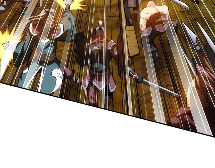 第14话 杀虎敬壕？52