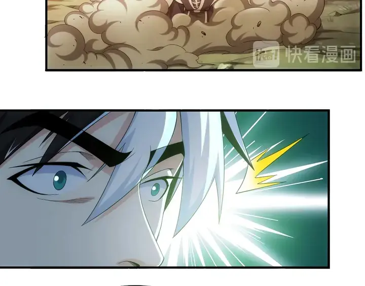 第183话 危机伴身19