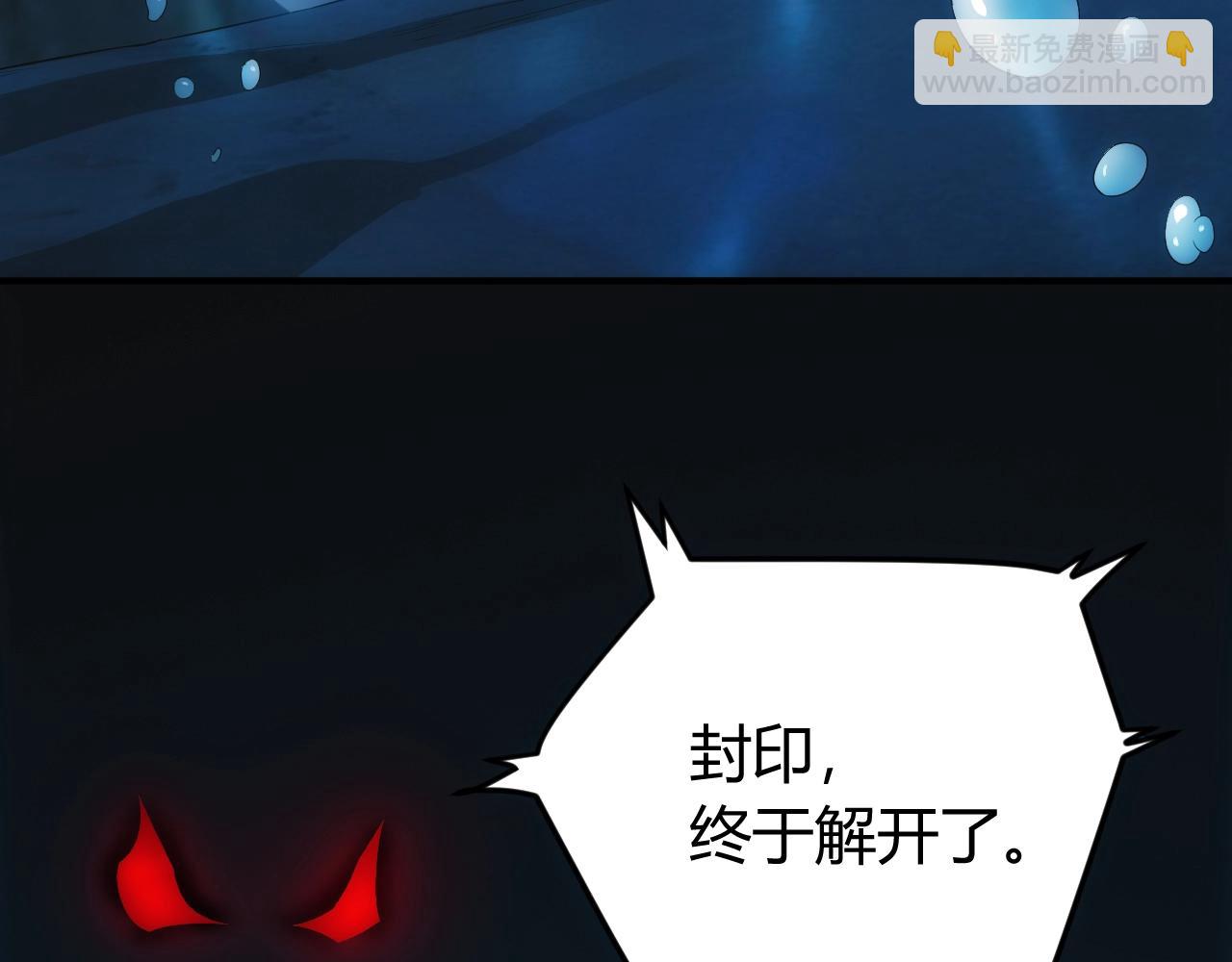 第98话 海上激战116