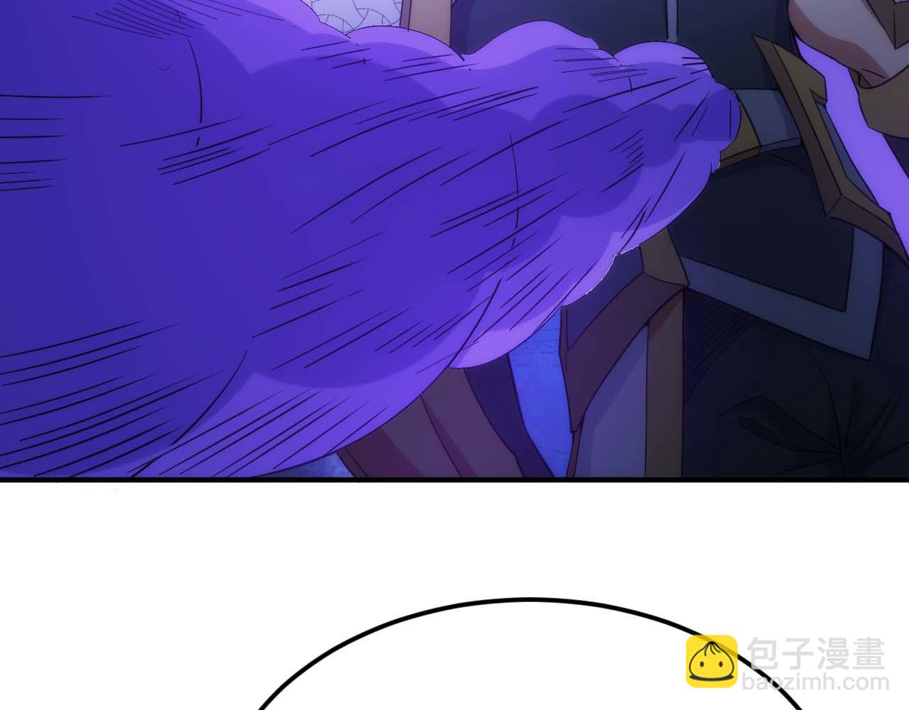 第296话 药师易楚25