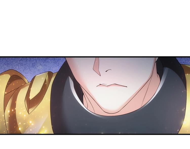 第162话 节节败退？！85