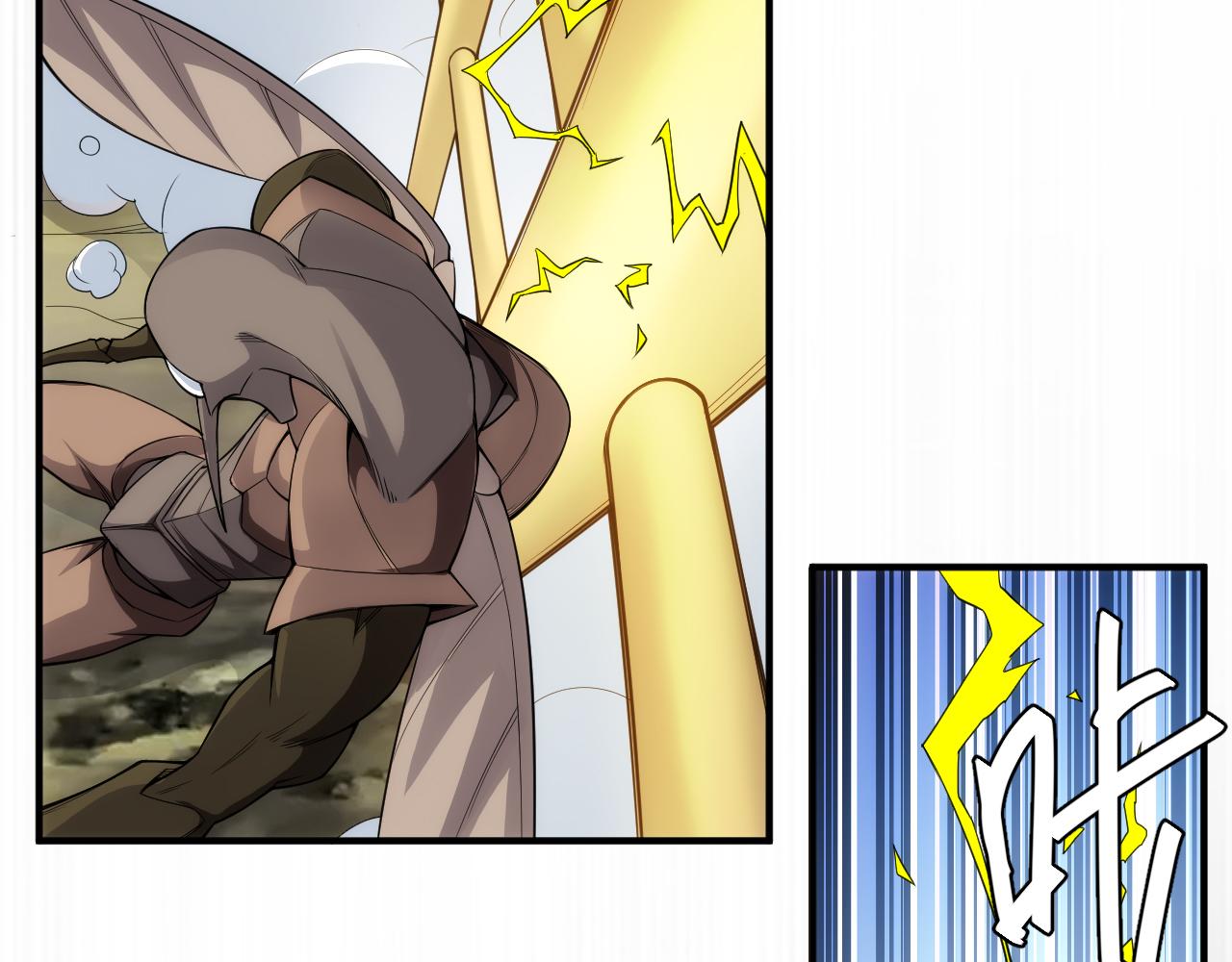 第261话 天罗牢笼阵55