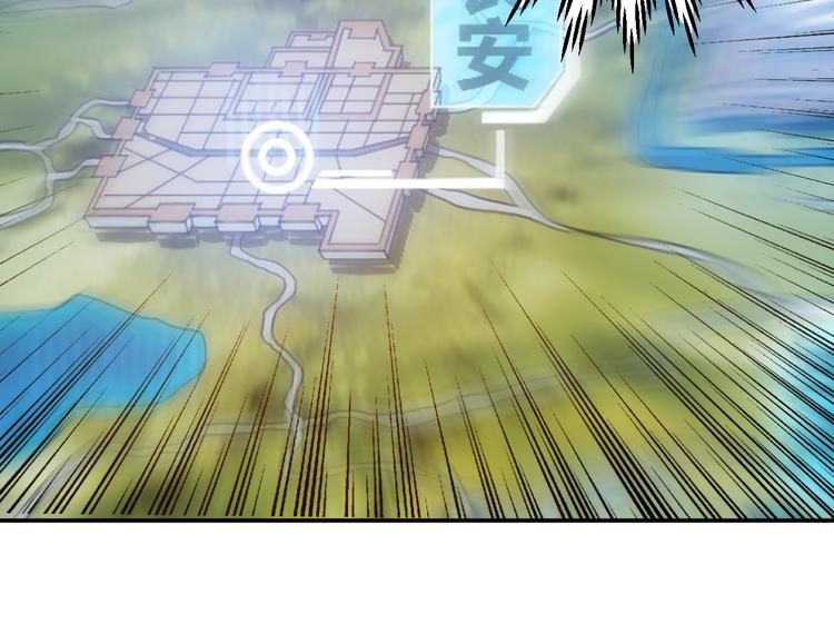 第21话 确立根据地！95