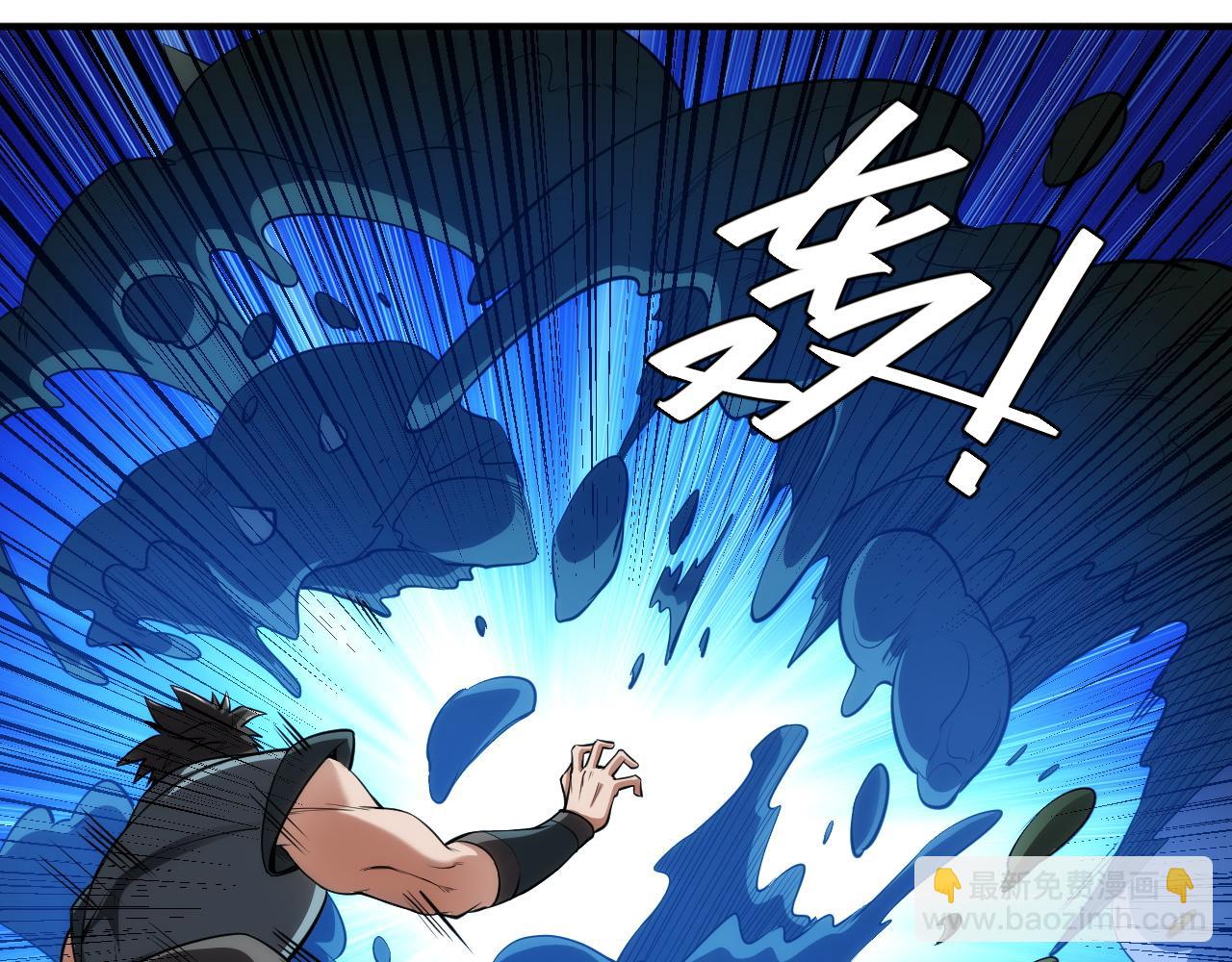 第256话 虫族邪神12