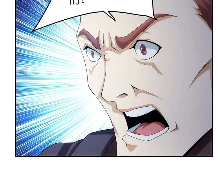 第158话 纪元诈骗？！98