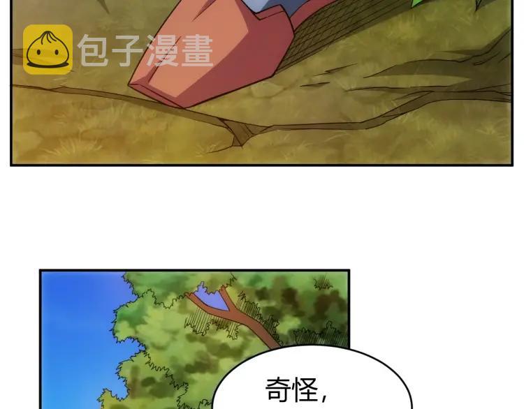 第60话 长安之主7