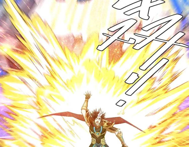 第61话 陷入恶斗50