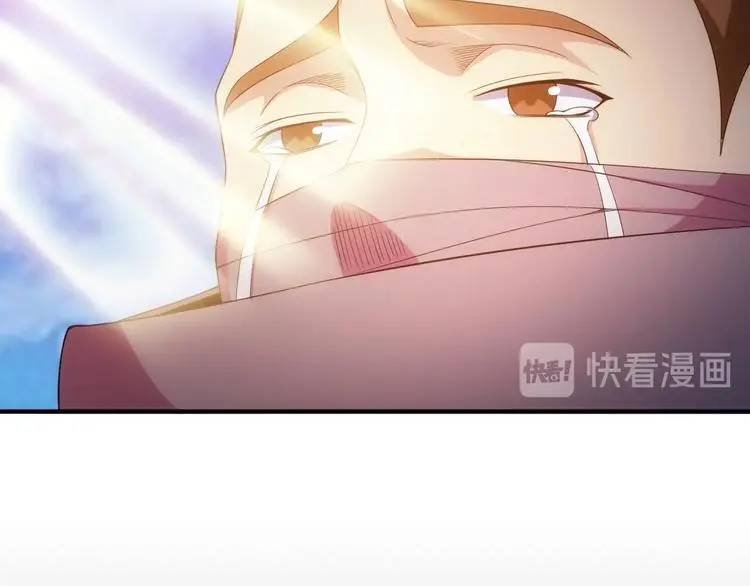 第182话 隐藏危机！9