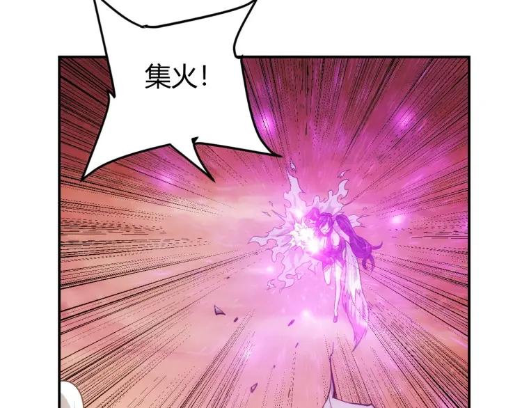 第64话 纪元三美9