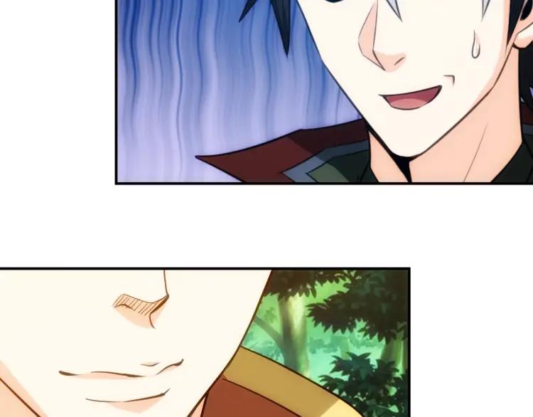 第70话 我等到花儿都谢了~18