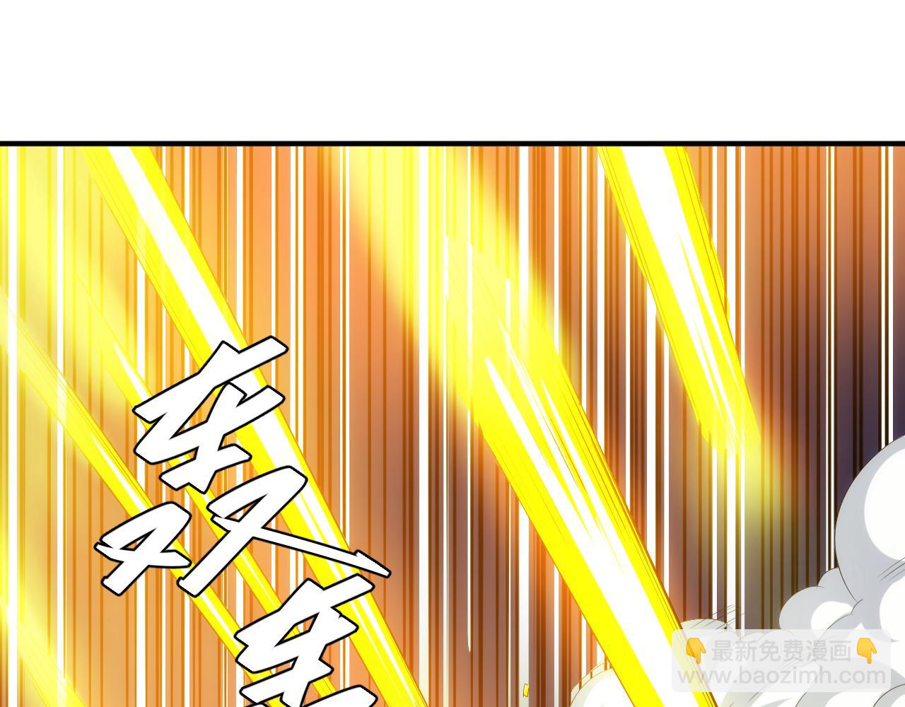 第237话 不听话就不发工资4