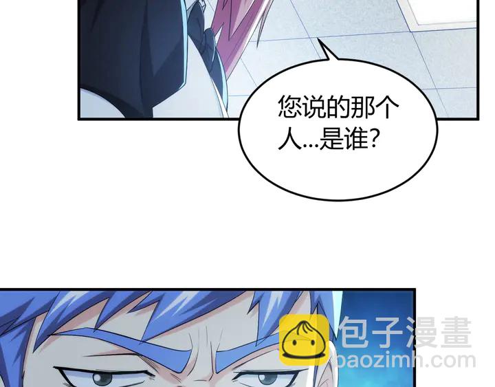 第219话 假神壕再次现身14
