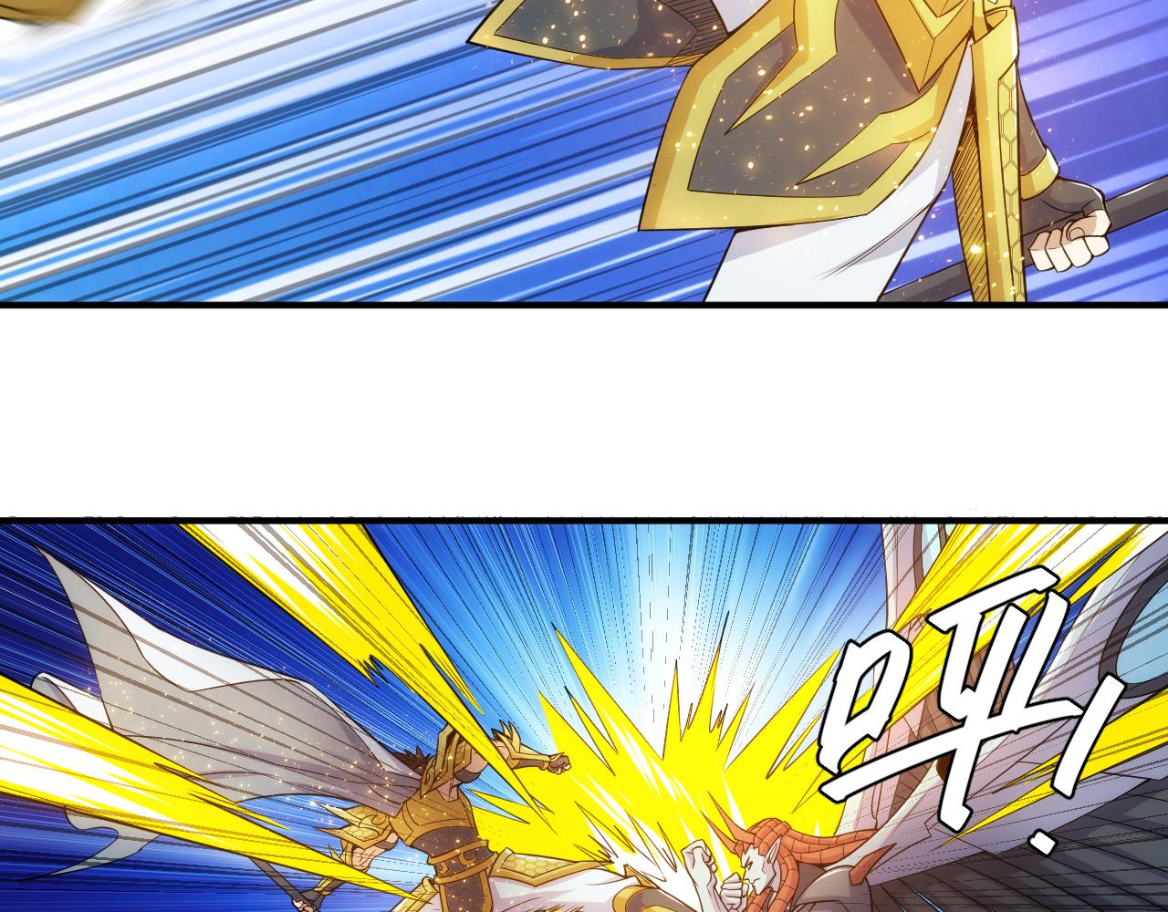 第267话 误会解除！30