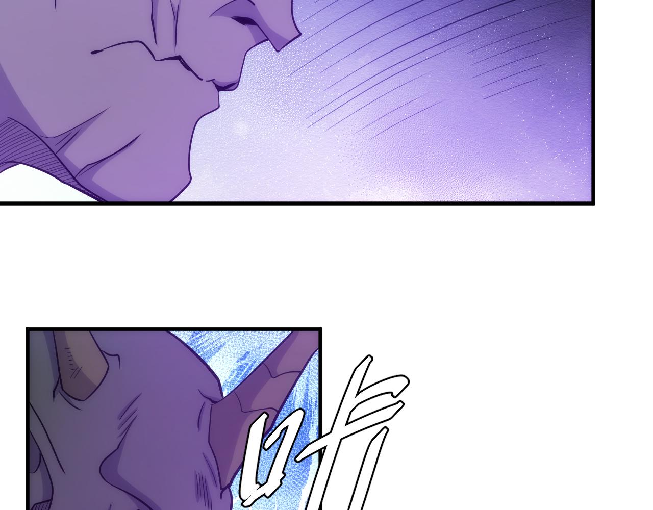 第304话 深紫际界！27