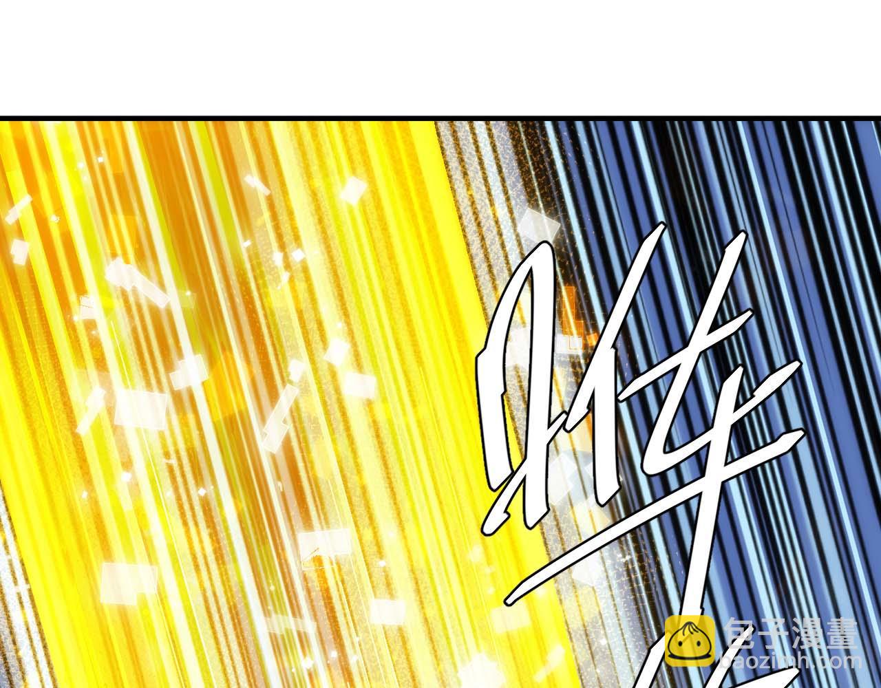第298话 大胜虫族4