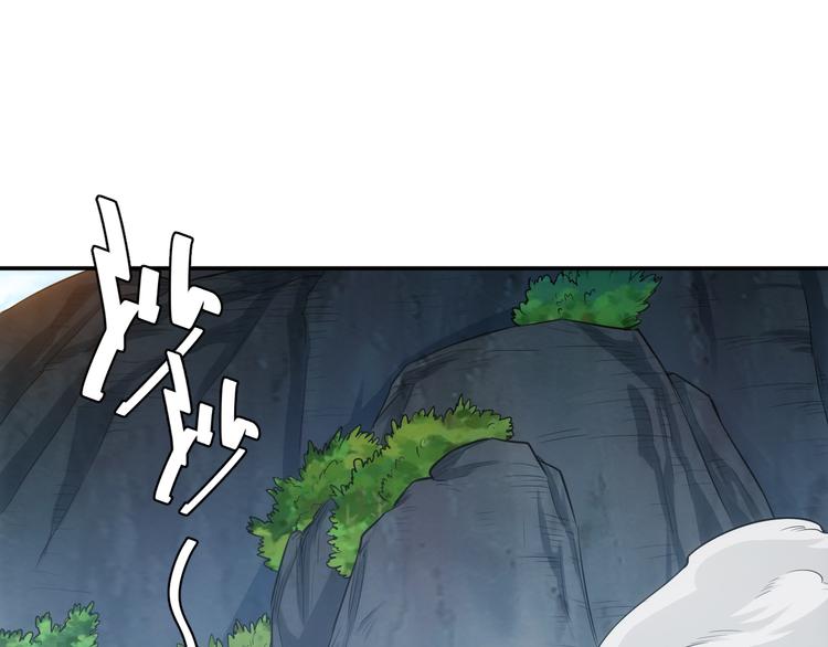 第19话 逆风翻盘4