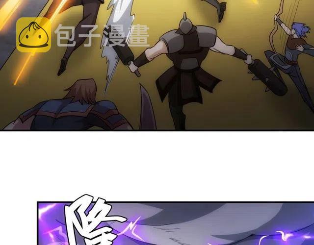 第74话 对不起，我是卧底97