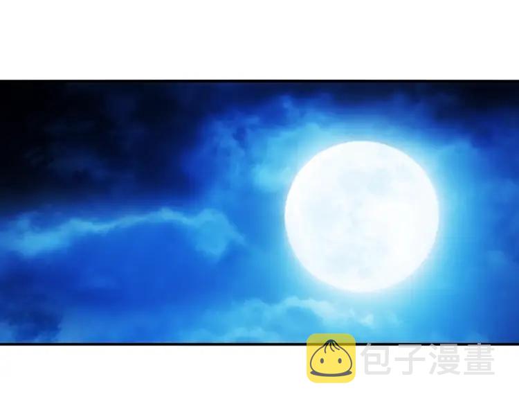 第57话 盆满钵满72