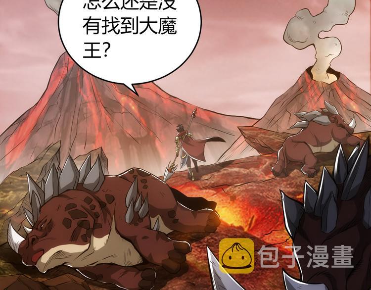 第11话 神壕屠魔6