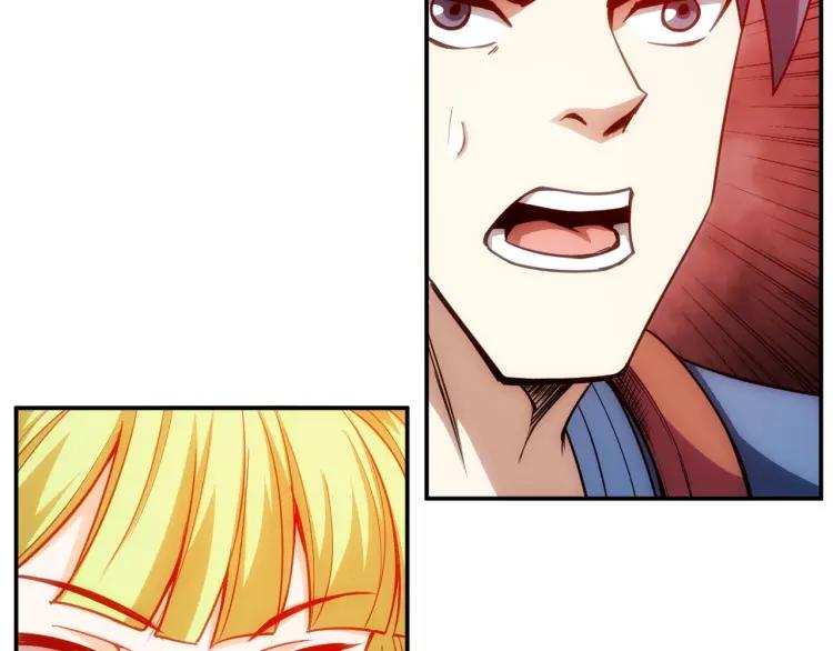 第66话 二哈兄弟？39