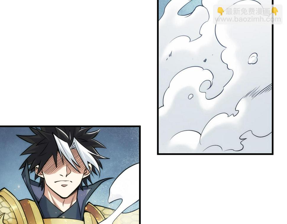 第345话 远古人类23
