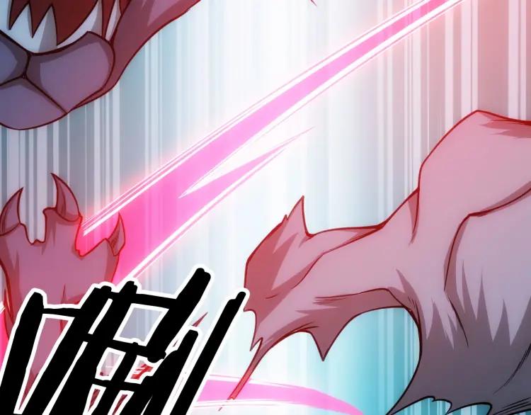 第67话 神谕的祝福！38