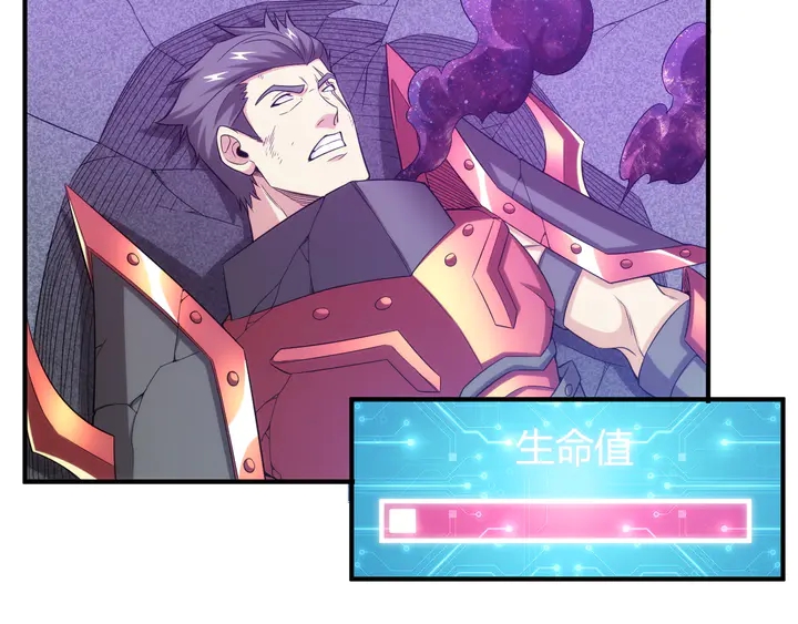 第210话 二番复仇战！56