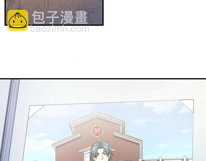 第172话 意外收获68