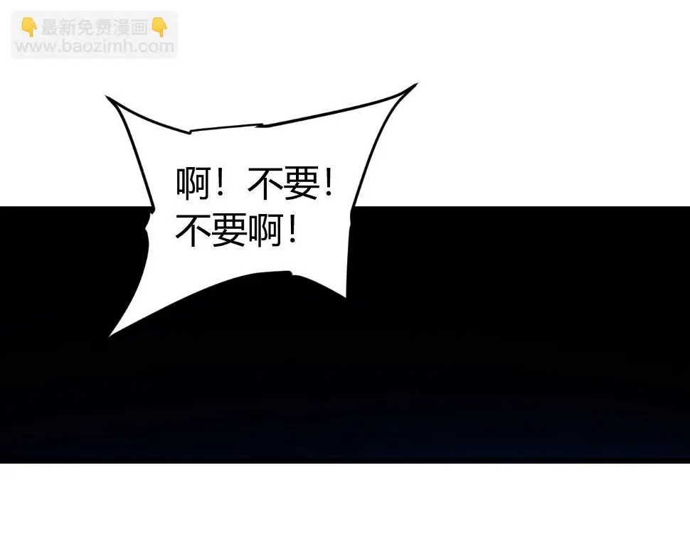 第179话 塔纳托斯4