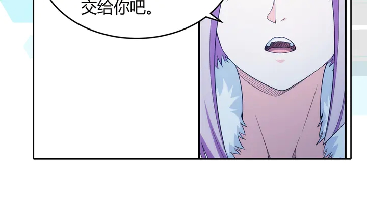 第221话 冥魂冤咒83