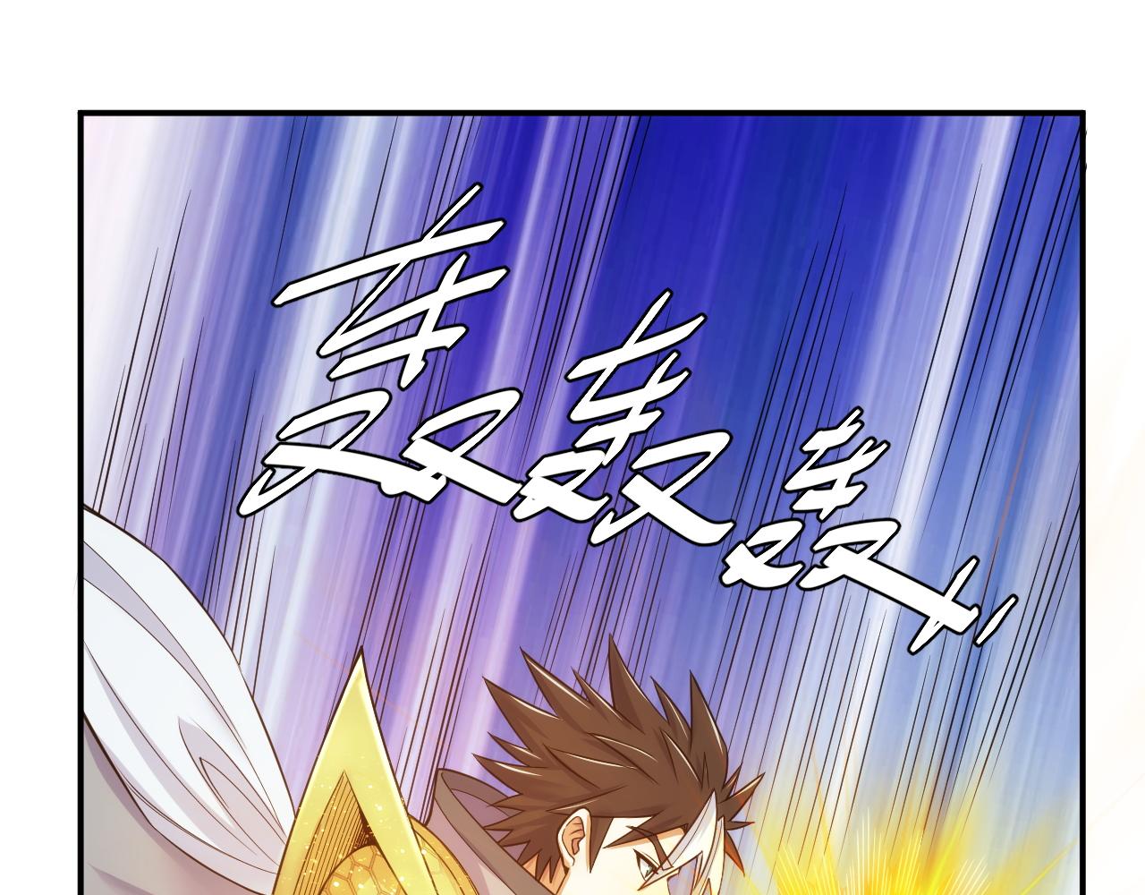 第287话 邪神之境60