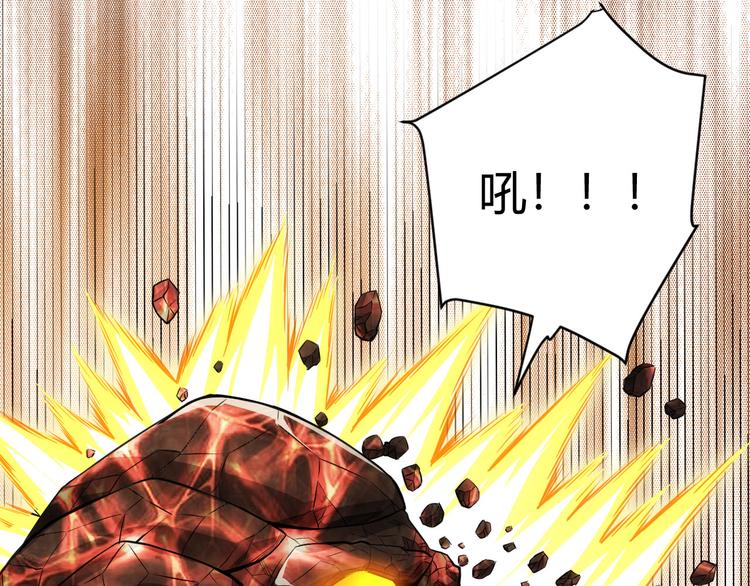 第11话 神壕屠魔56