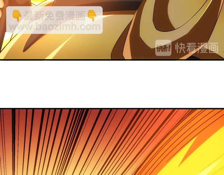 第164话 神壕一败涂地？！37