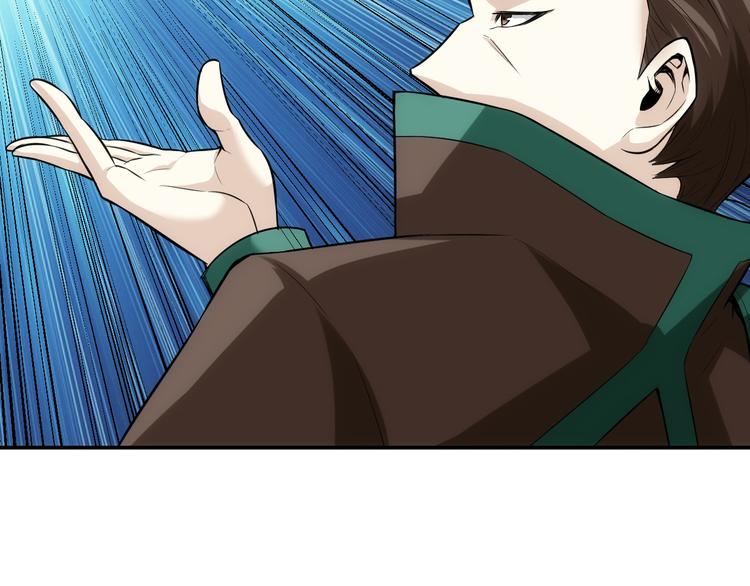 第24话 眼光真好！42